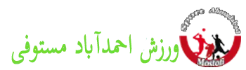 ووشو